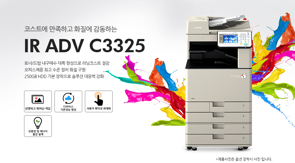 e2b7996aa6a68a7412aeda3c180b2572_1555641354_0837_1555977376.jpg