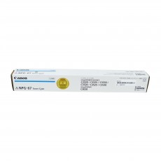 NPG-67 토너 Cyan (재생)