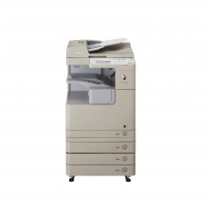 iR2530Ki 흑백복합기