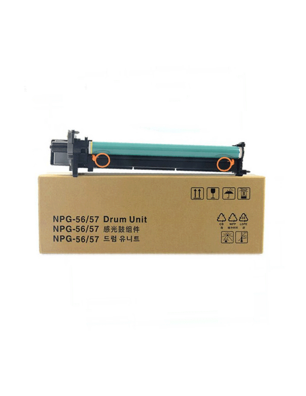 NPG-56/57 드럼 (재생)